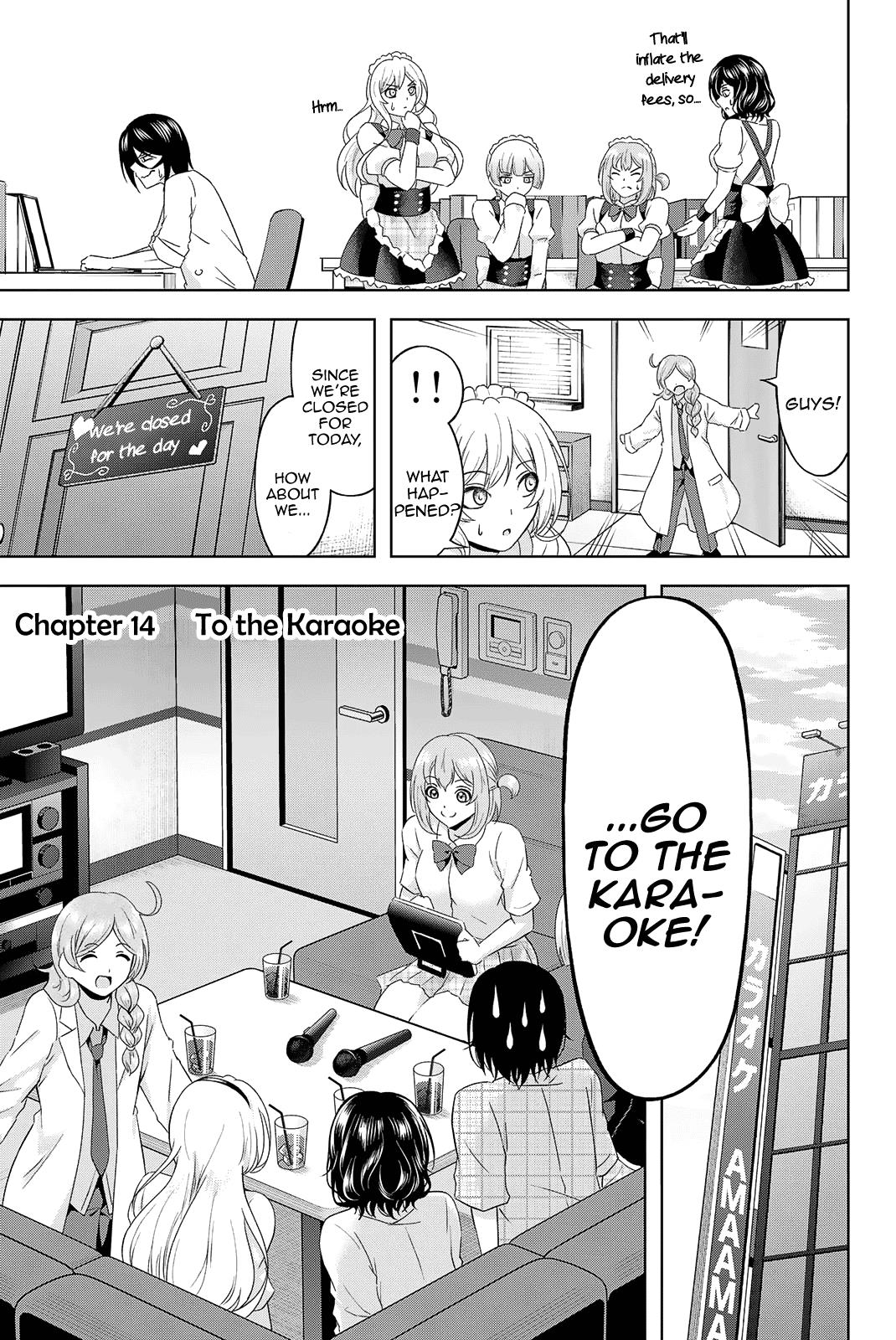 Ama Ama Cinderella - Chapter 14: To The Karaoke