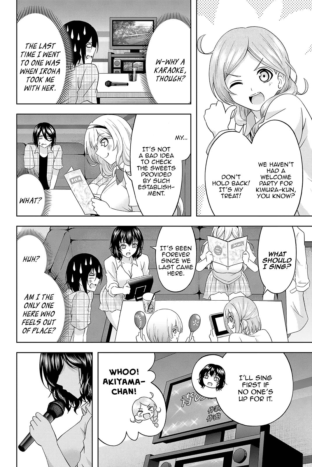 Ama Ama Cinderella - Chapter 14: To The Karaoke