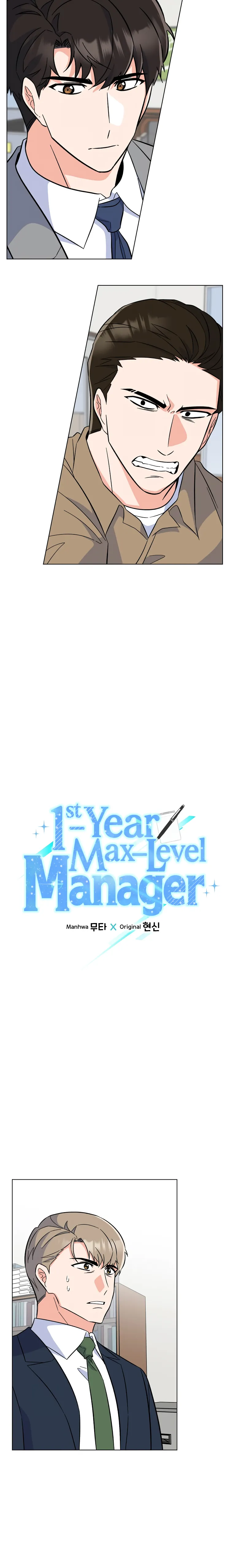 1St Year Max Level Manager - Chapter 88