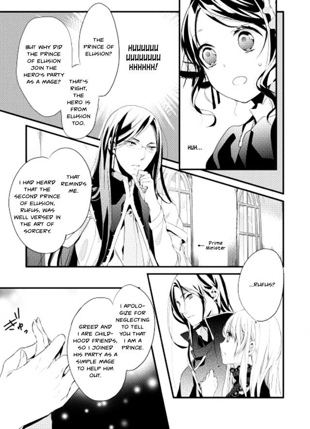 Yuusha-Sama Ni Ikinari Kyuukonsareta No Desu Ga - Vol.1 Chapter 1 : The Hero Suddenly Proposed To Me, But . . .