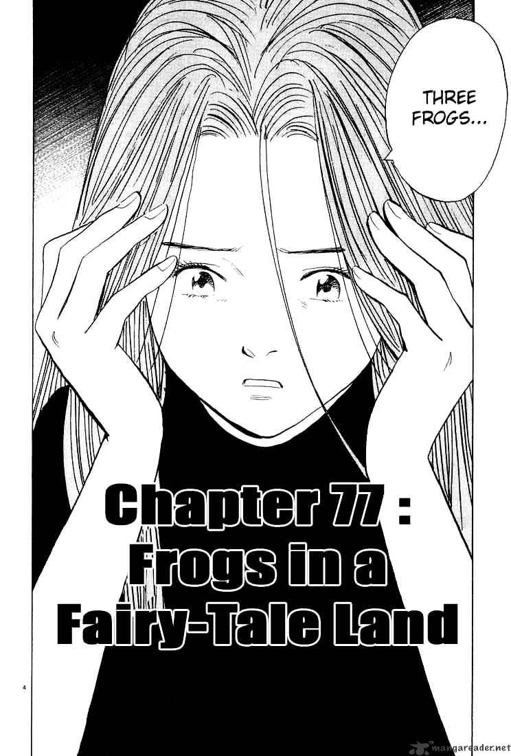 Monster - Chapter 77 : Frogs In A Fairy-Tale Land