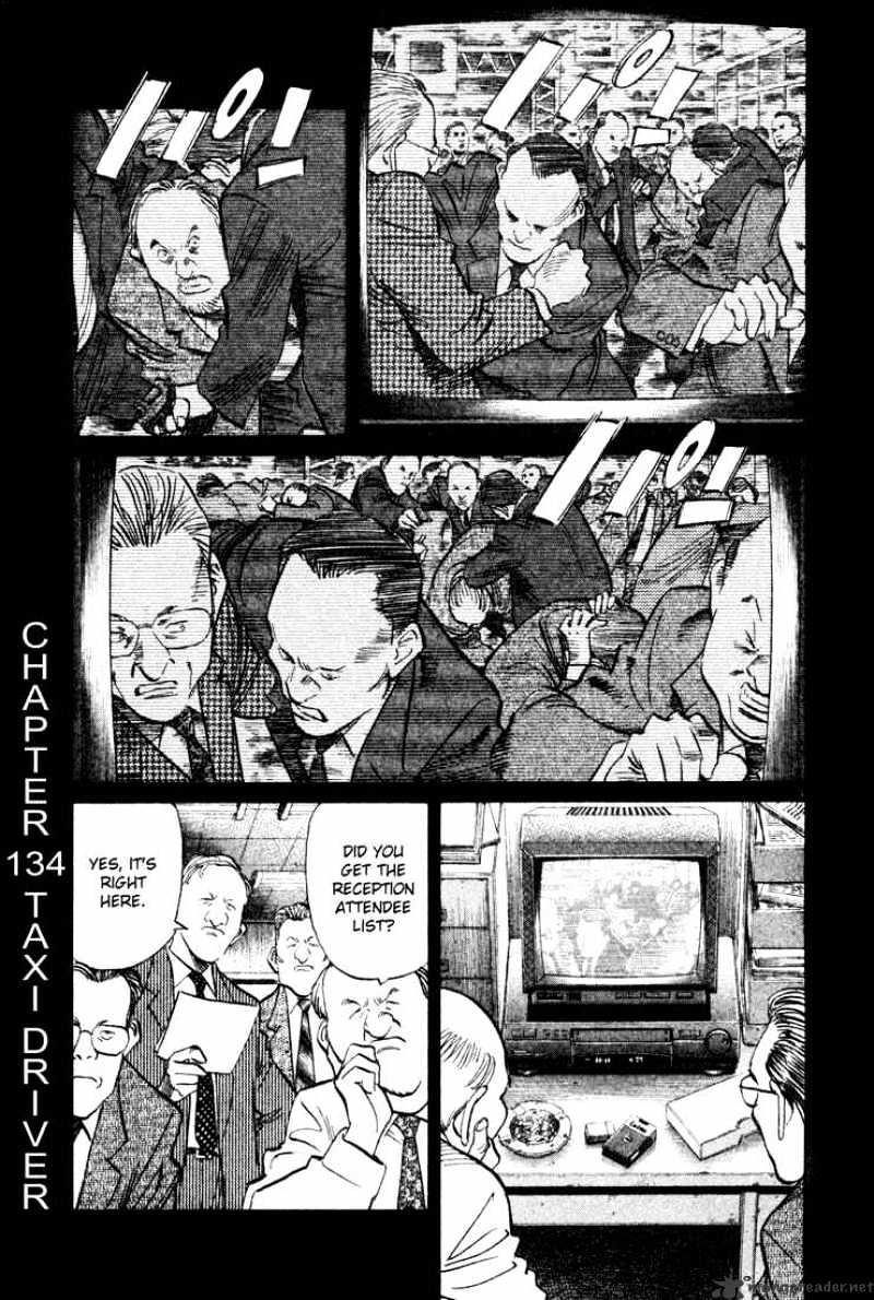 Monster - Chapter 134 : Taxi Driver