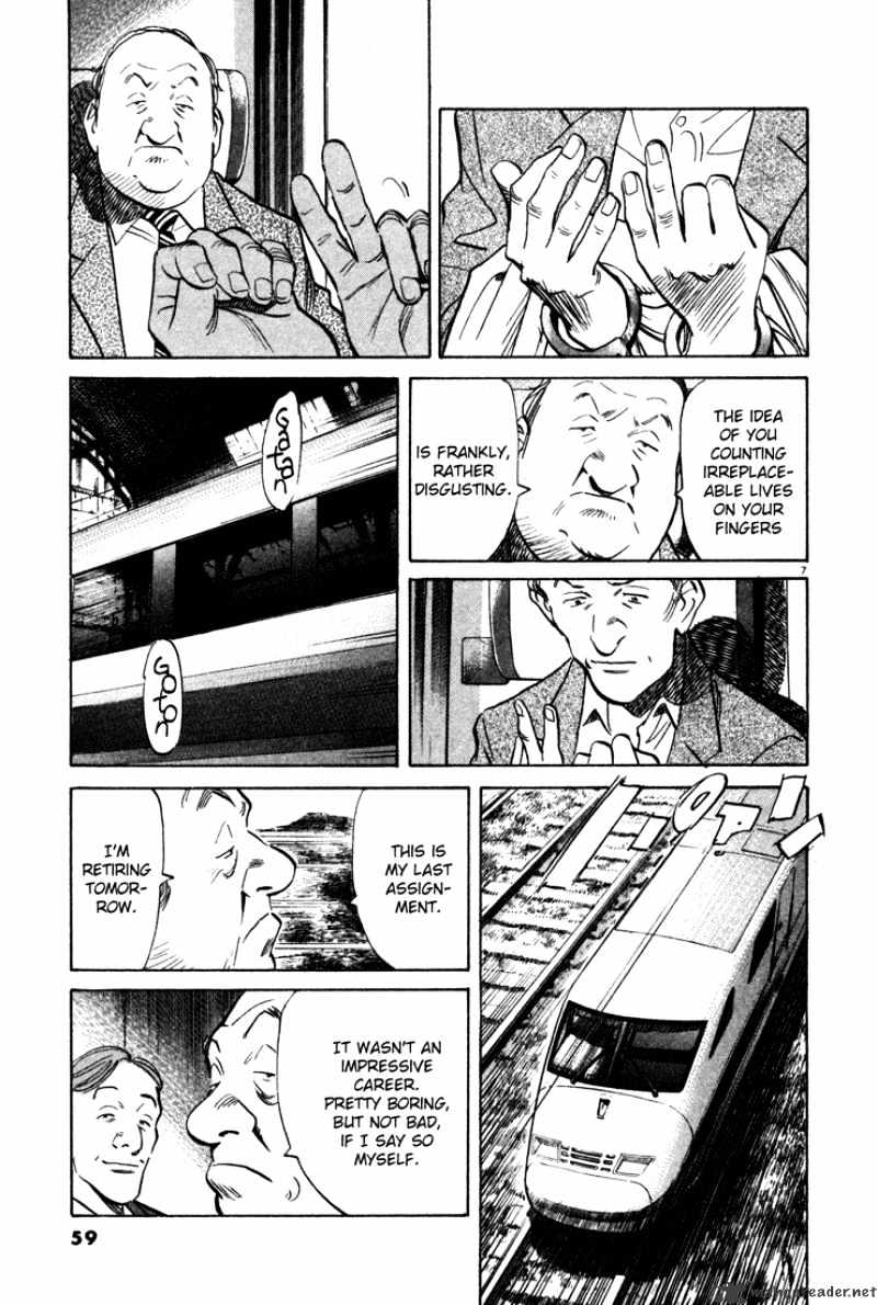 Monster - Chapter 134 : Taxi Driver