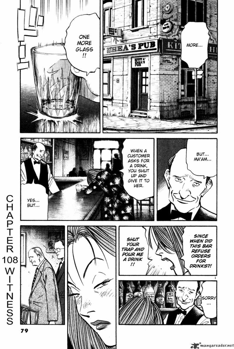 Monster - Chapter 108 : Witness