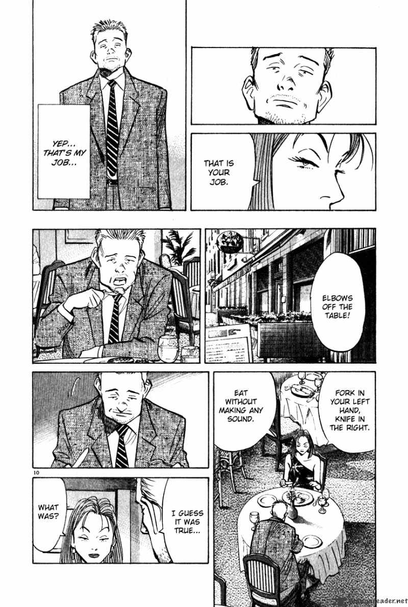 Monster - Chapter 122 : Hideous Necktie