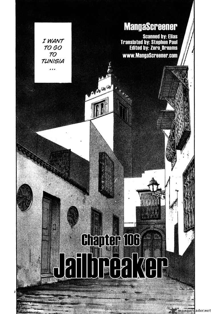 Monster - Chapter 106 : Jailbreaker