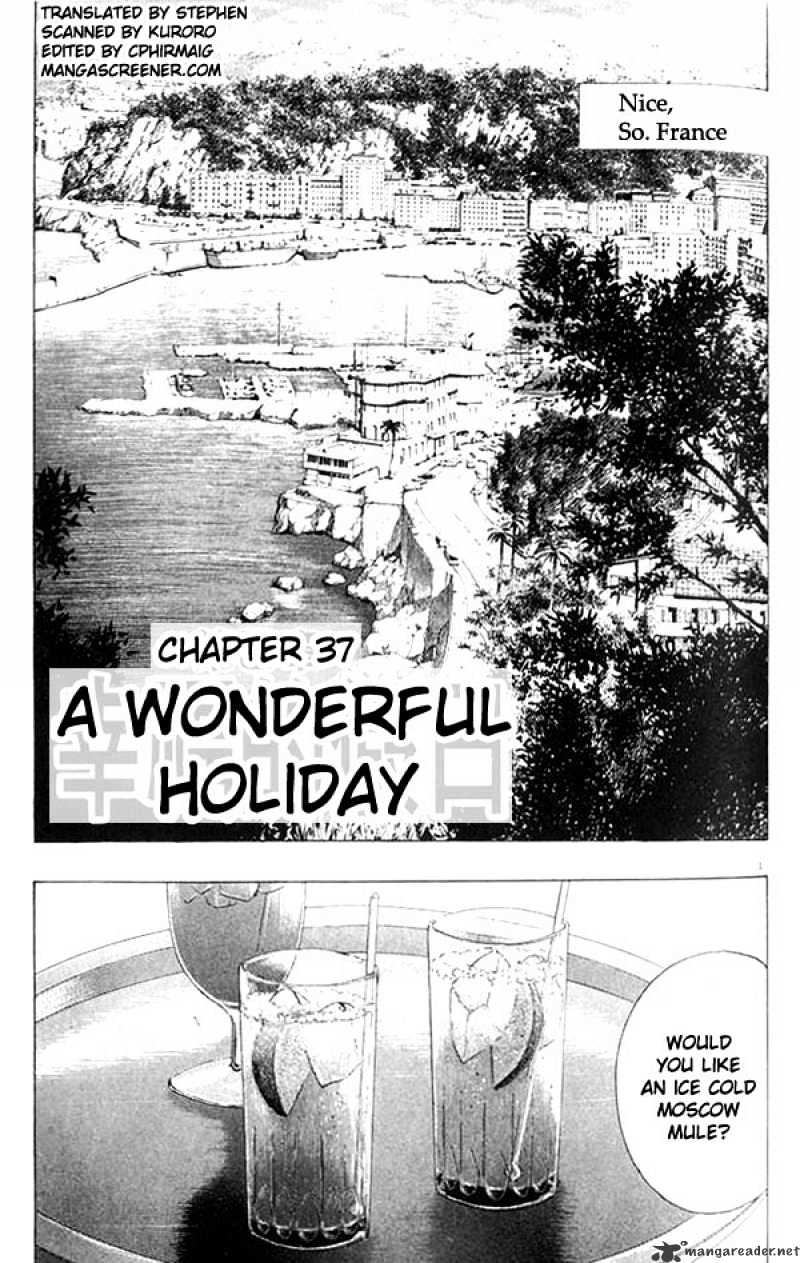 Monster - Chapter 37 : A Wonderful Holiday