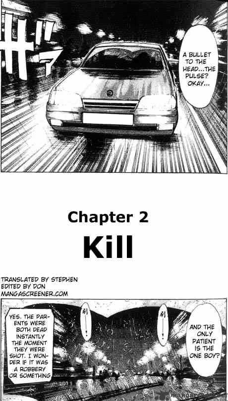 Monster - Chapter 2 : Kill