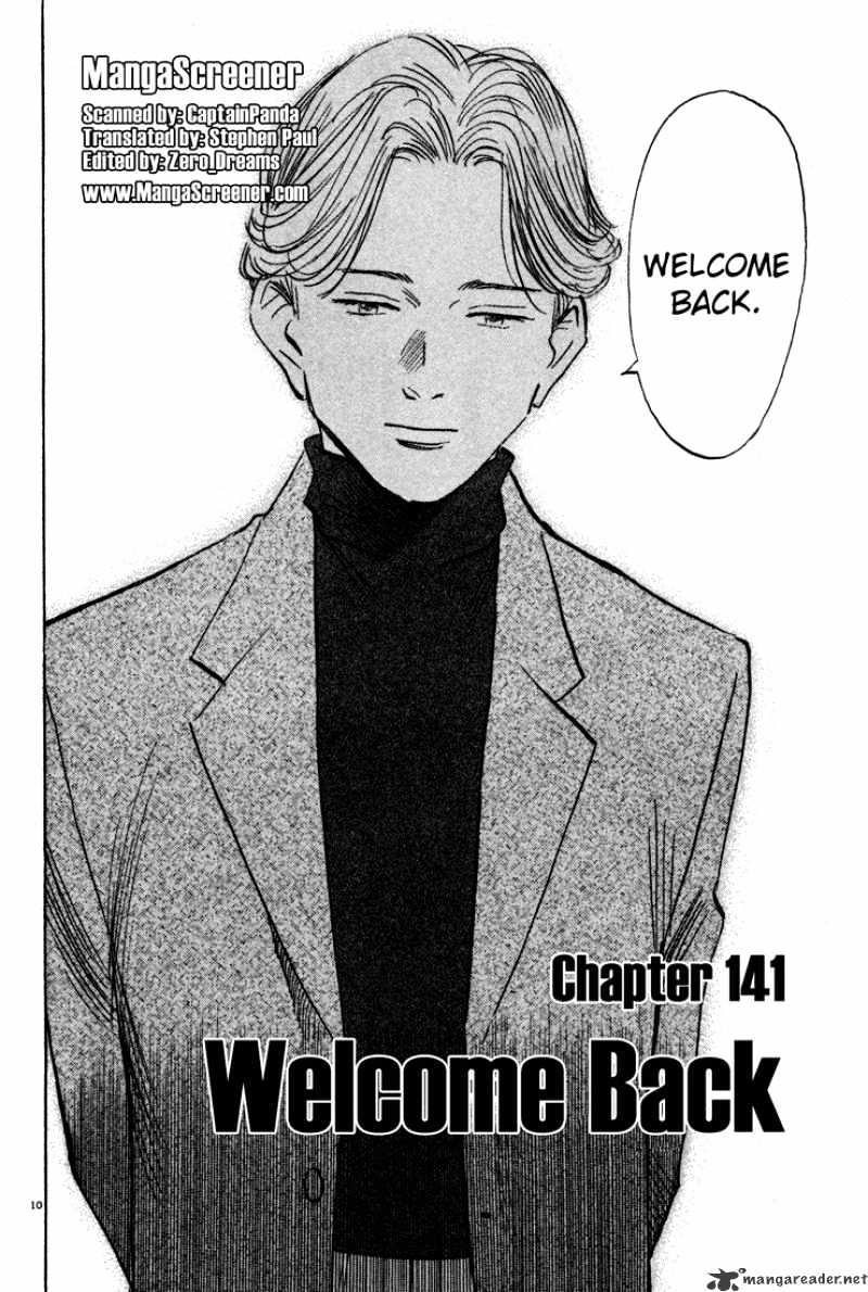 Monster - Chapter 141 : Welcome Back