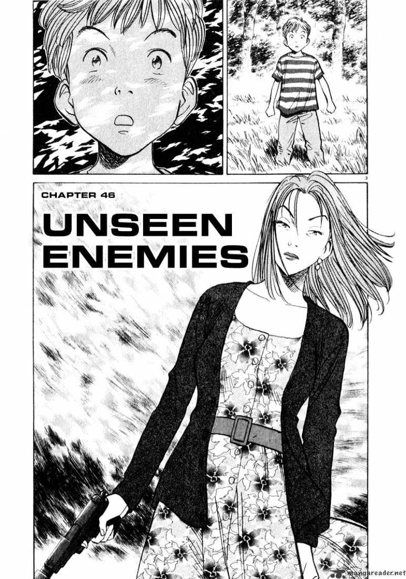 Monster - Chapter 46 : Unseen Enemies