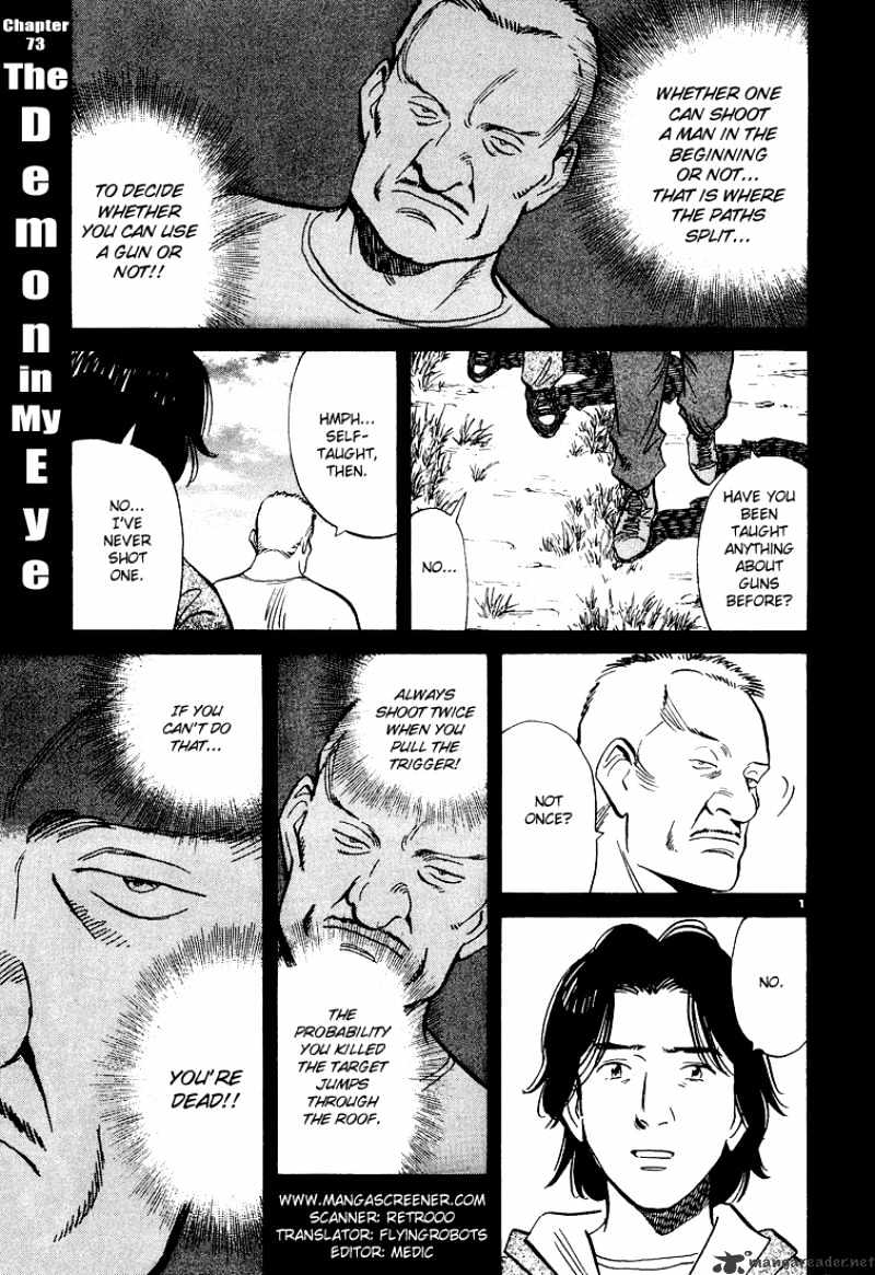 Monster - Chapter 73 : The Demon In My Eyes