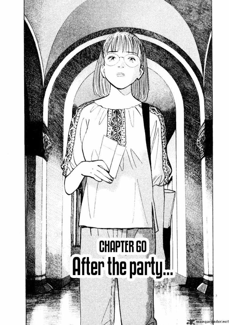 Monster - Chapter 61 : After The Party