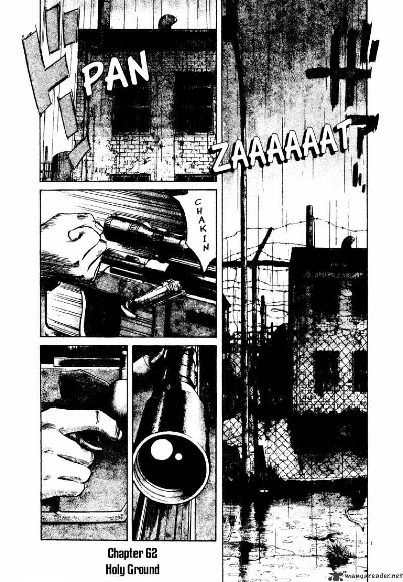 Monster - Chapter 62 : Holy Ground