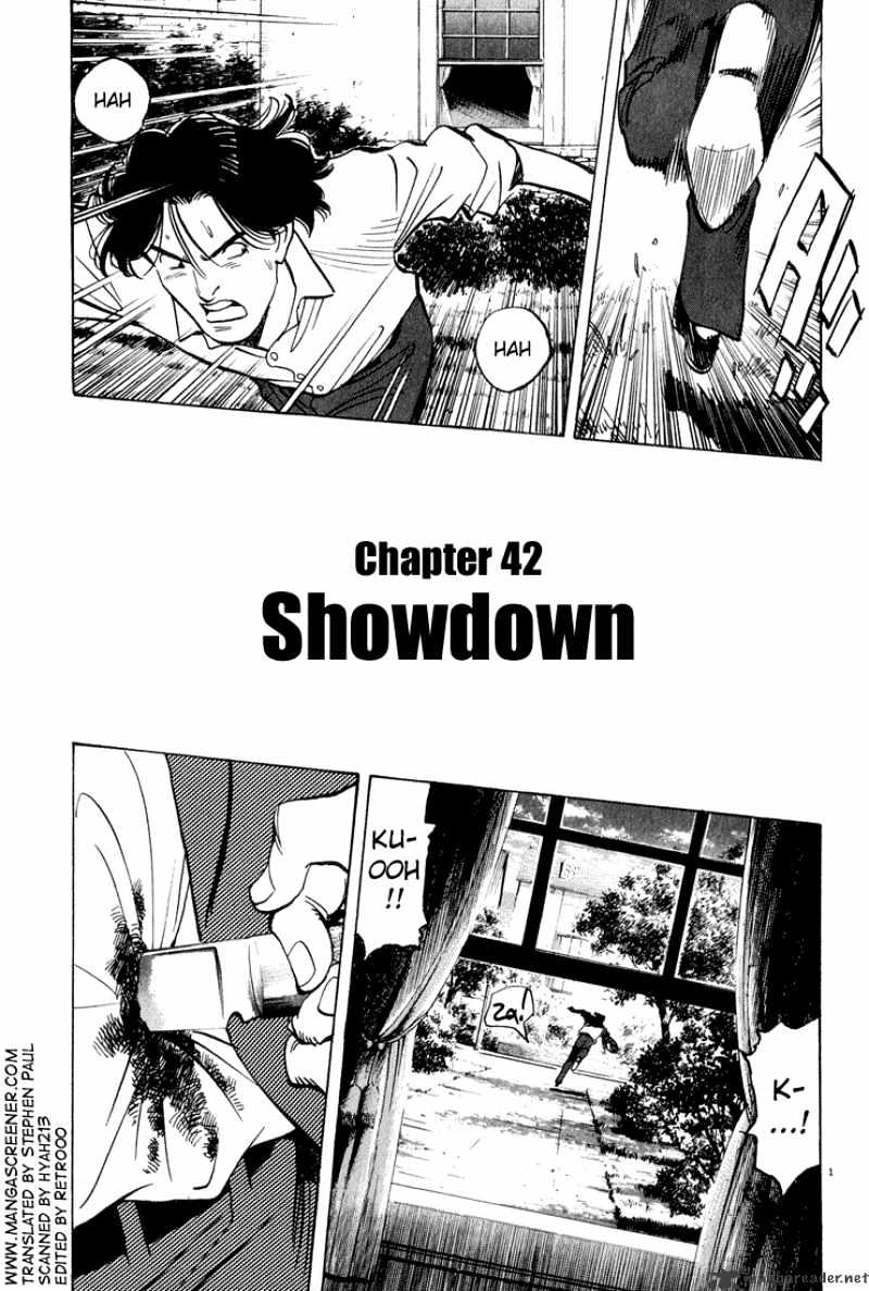 Monster - Chapter 42 : Shutdown