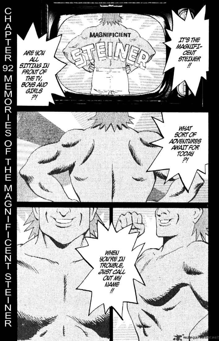 Monster - Chapter 92 : Memories Of The Magnificent Steiner