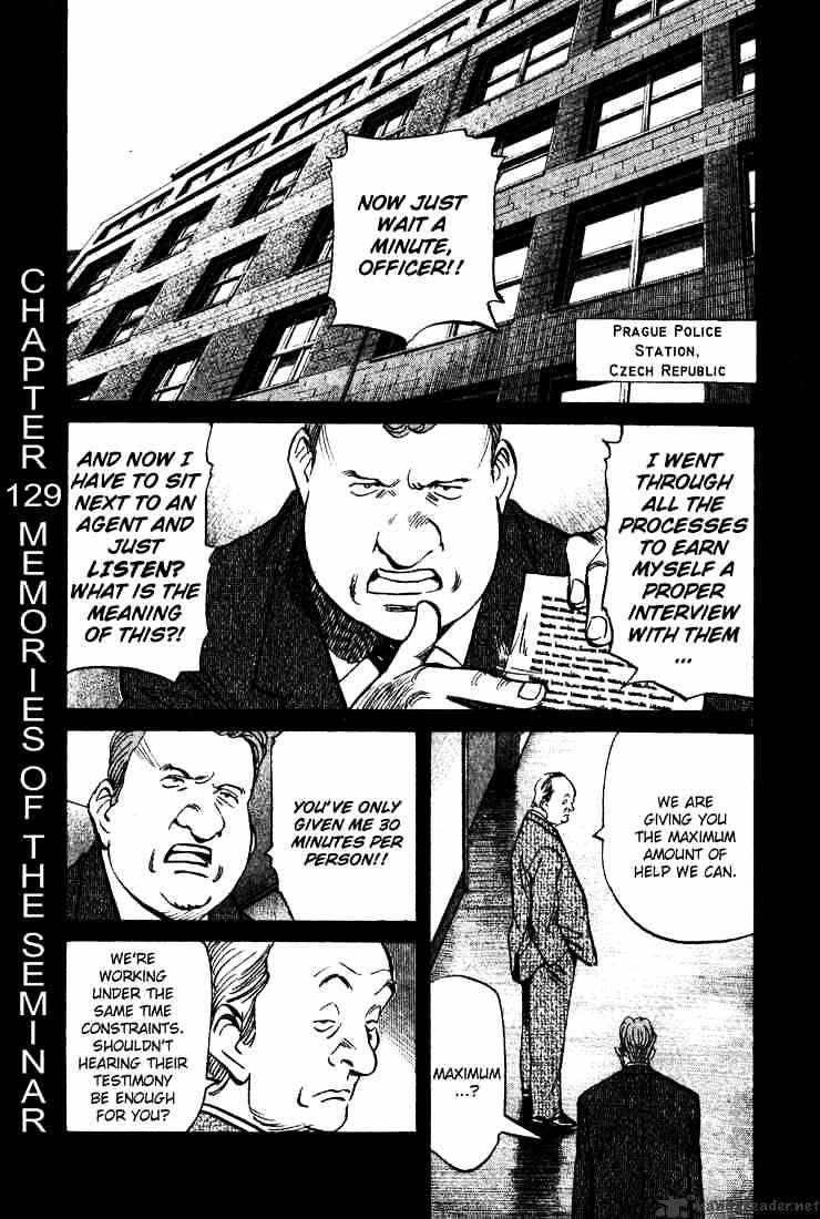 Monster - Chapter 129 : Memories Of The Seminar