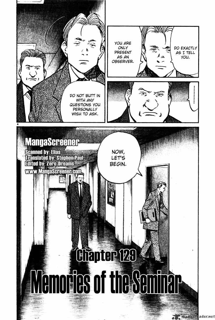 Monster - Chapter 129 : Memories Of The Seminar