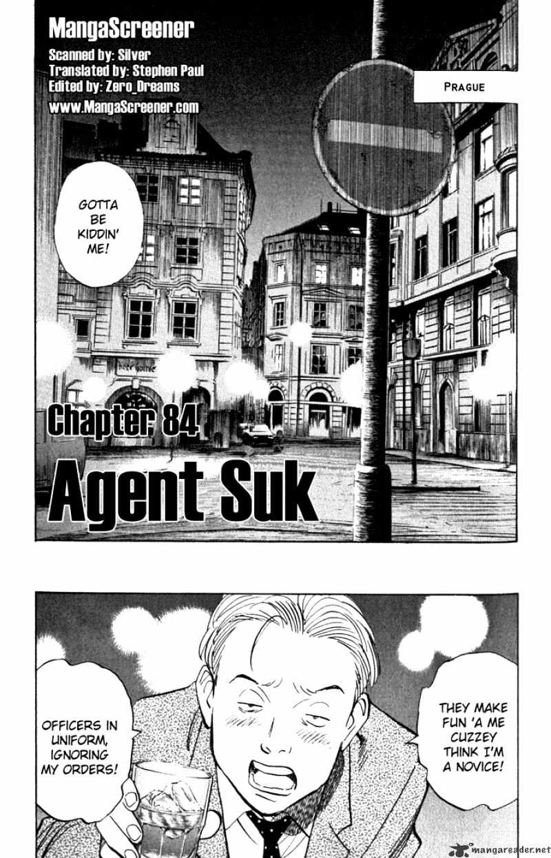 Monster - Chapter 84 : Detective Suk