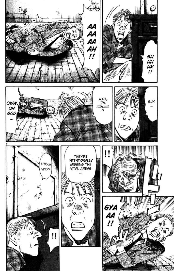 Monster - Chapter 91 : The Dead Angle