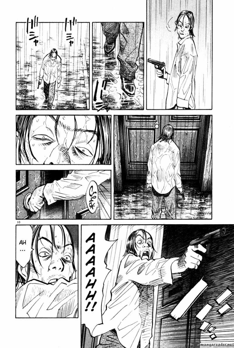 Monster - Chapter 150 : Town Bloodbath