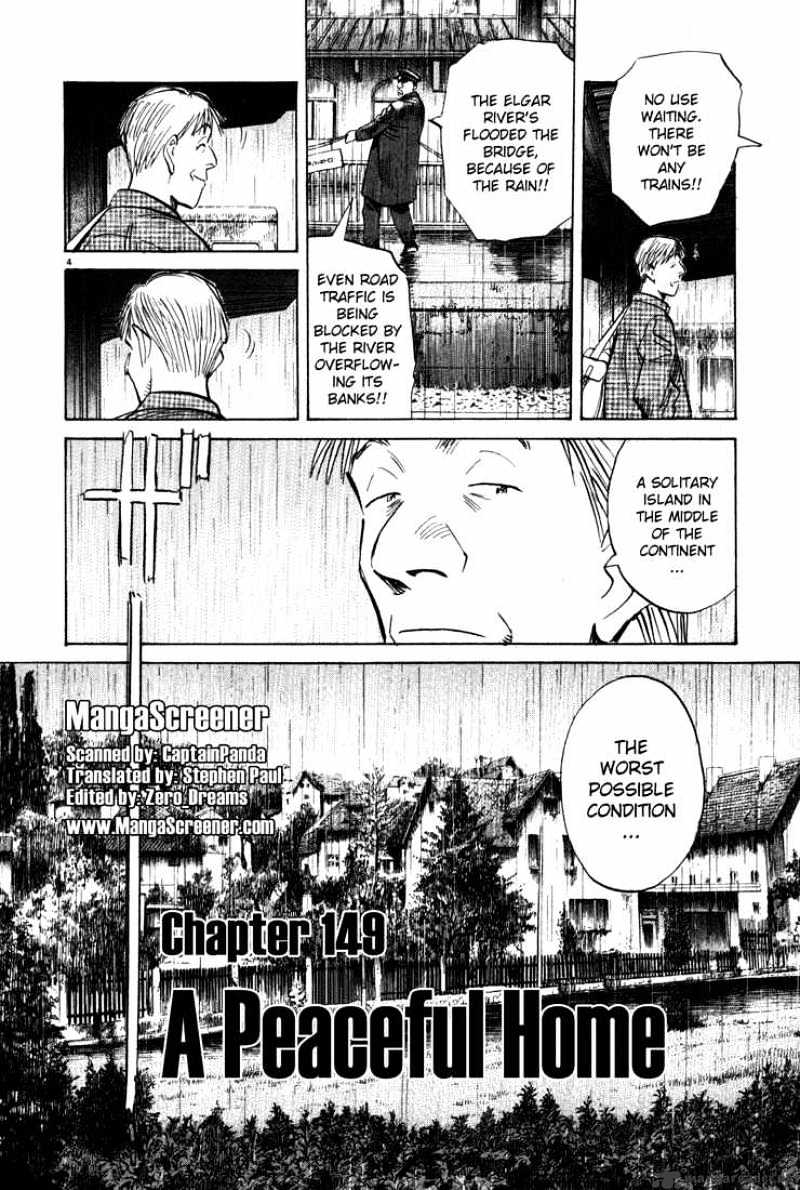 Monster - Chapter 149 : A Peaceful Home