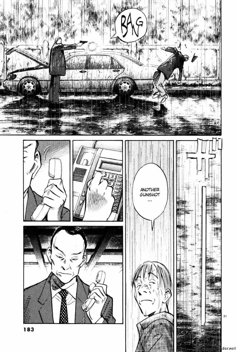 Monster - Chapter 149 : A Peaceful Home