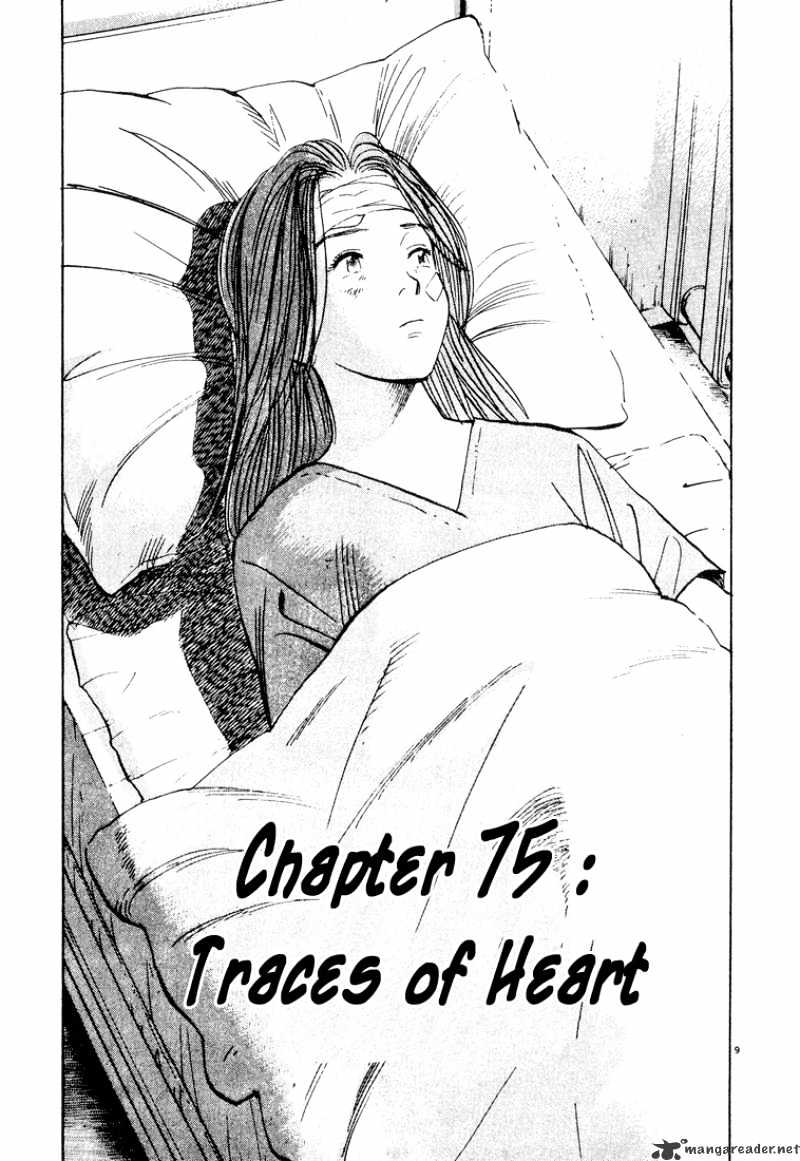 Monster - Chapter 75 : Traces Of Heart