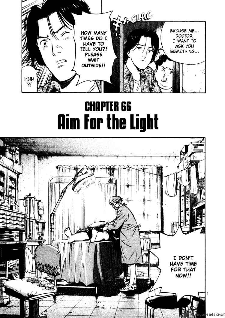 Monster - Chapter 66 : Aim For The Light