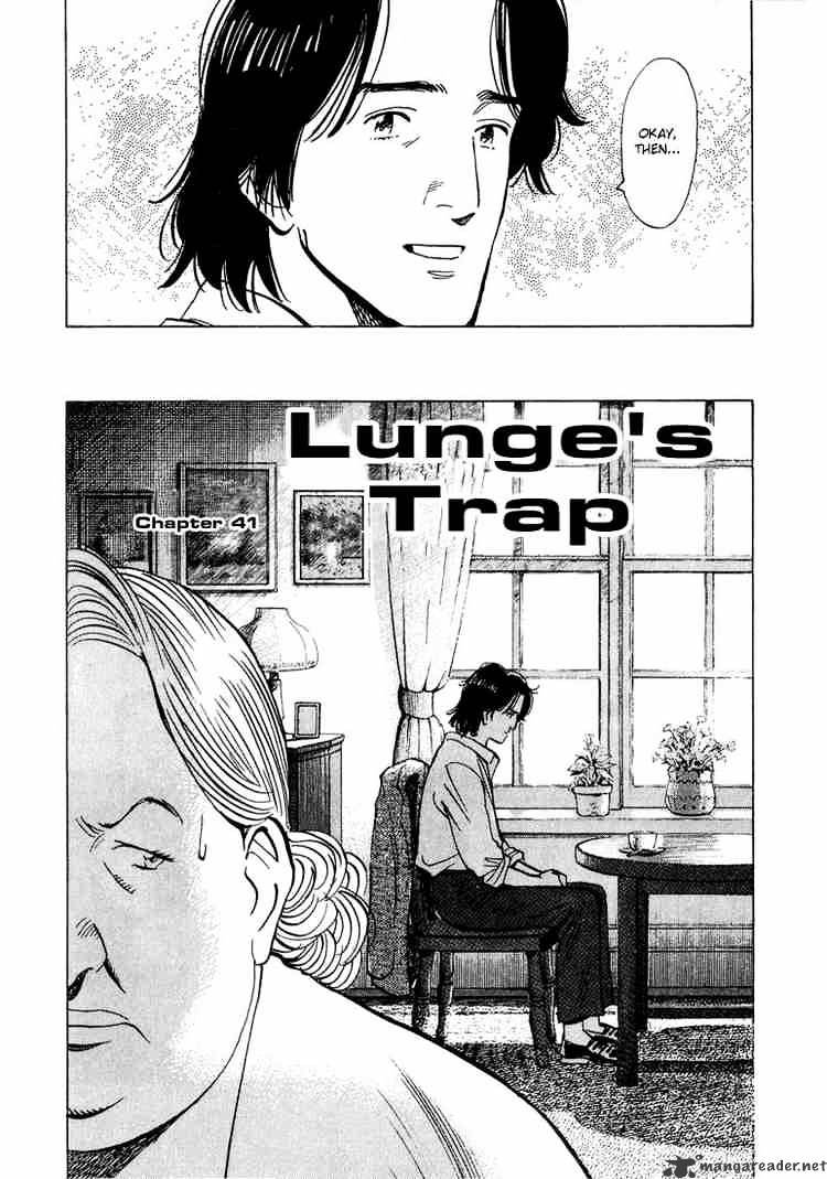 Monster - Chapter 41 : Lunge's Trap