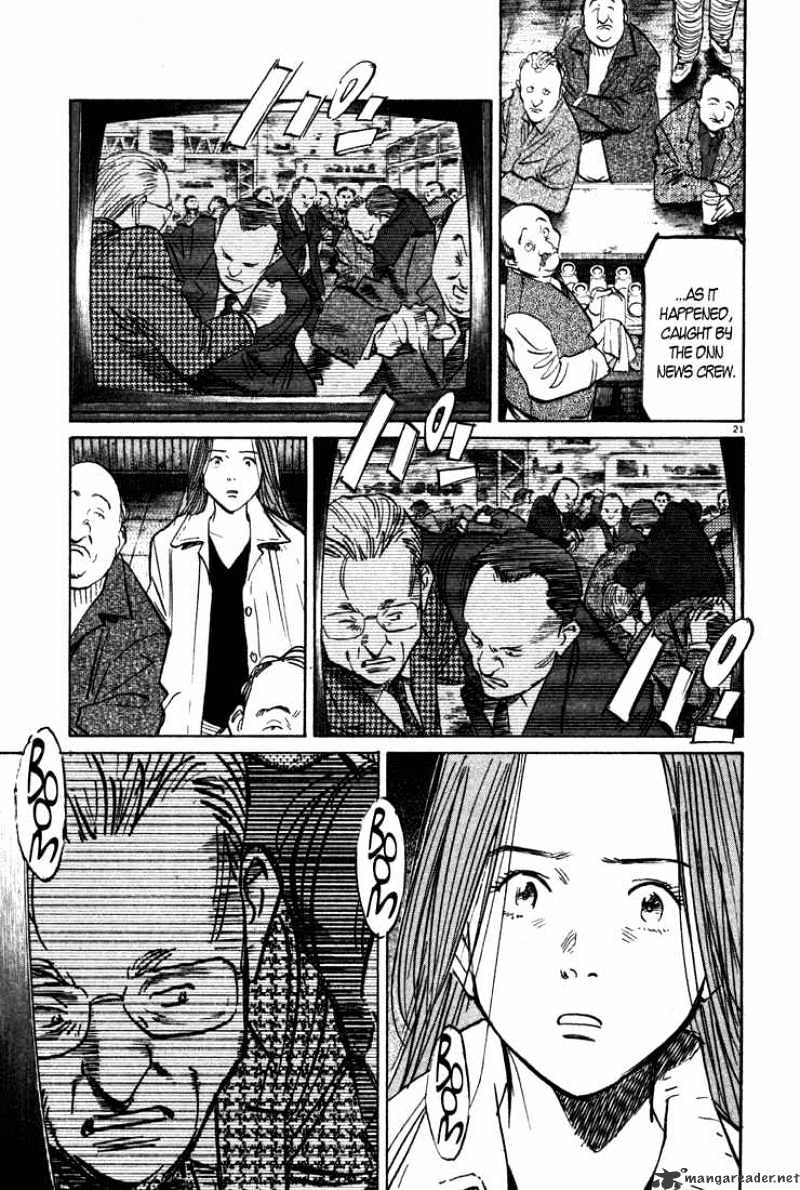 Monster - Chapter 133 : A Friendly Answer