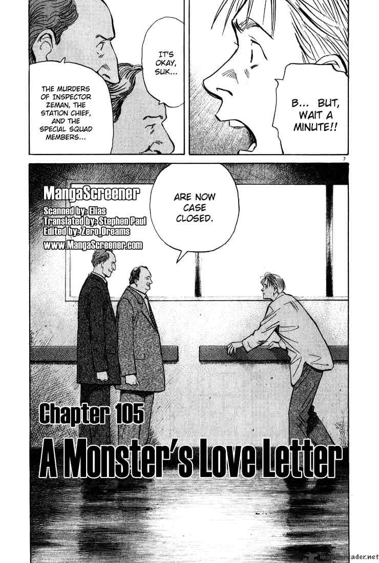 Monster - Chapter 105 : A Monster's Love Letter