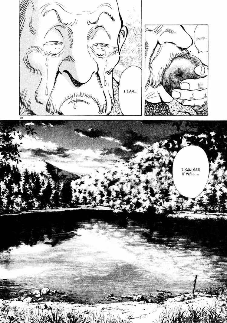 Monster - Chapter 50 : The Secret Woods