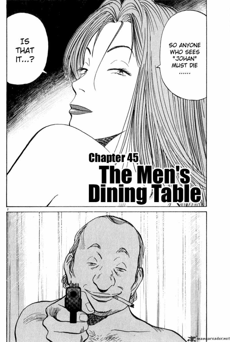 Monster - Chapter 45 : The Men's Dining Table