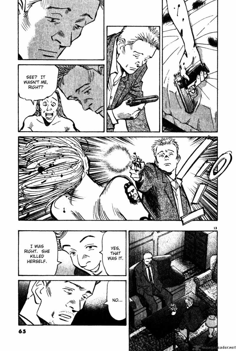 Monster - Chapter 125 : The Demon's Friend