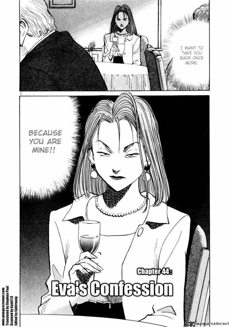 Monster - Chapter 44 : Eva's Confession