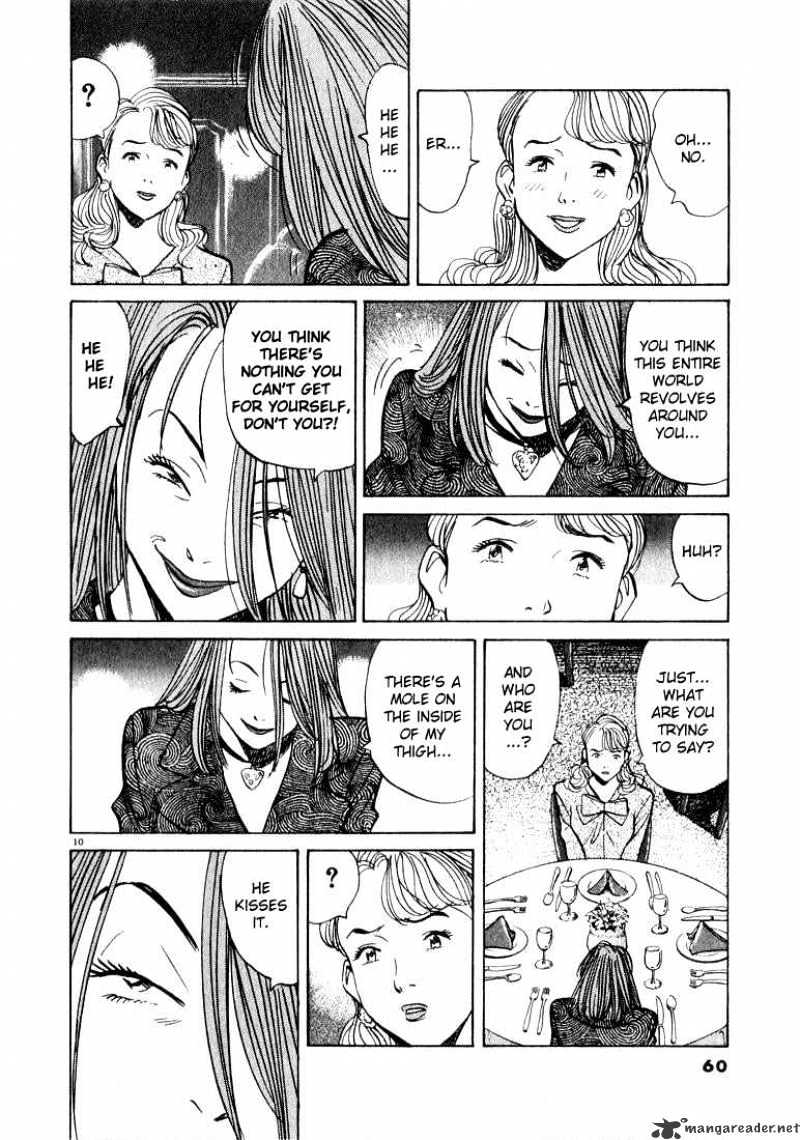 Monster - Chapter 44 : Eva's Confession