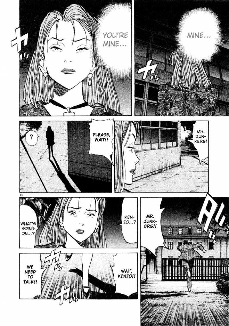 Monster - Chapter 44 : Eva's Confession