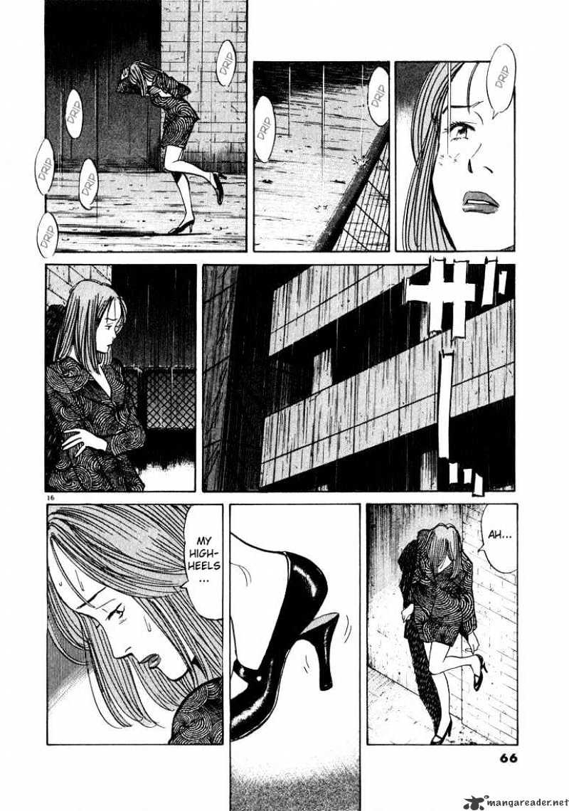 Monster - Chapter 44 : Eva's Confession