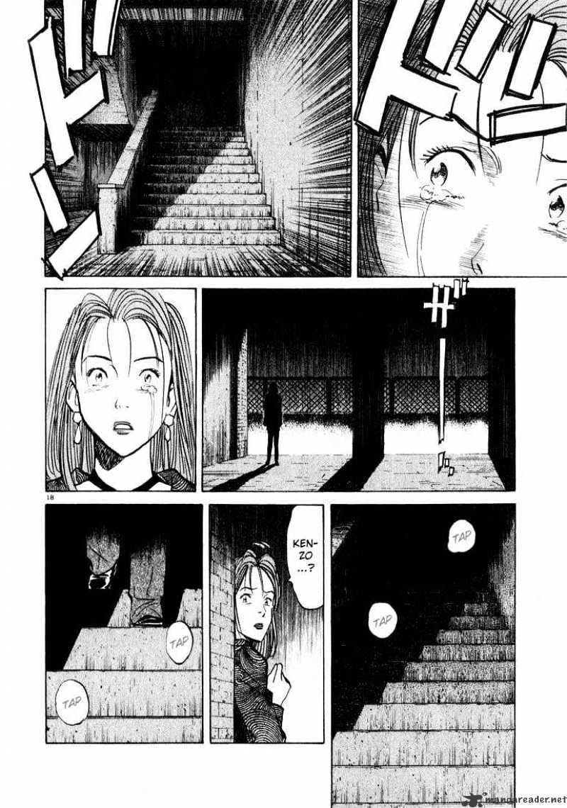 Monster - Chapter 44 : Eva's Confession