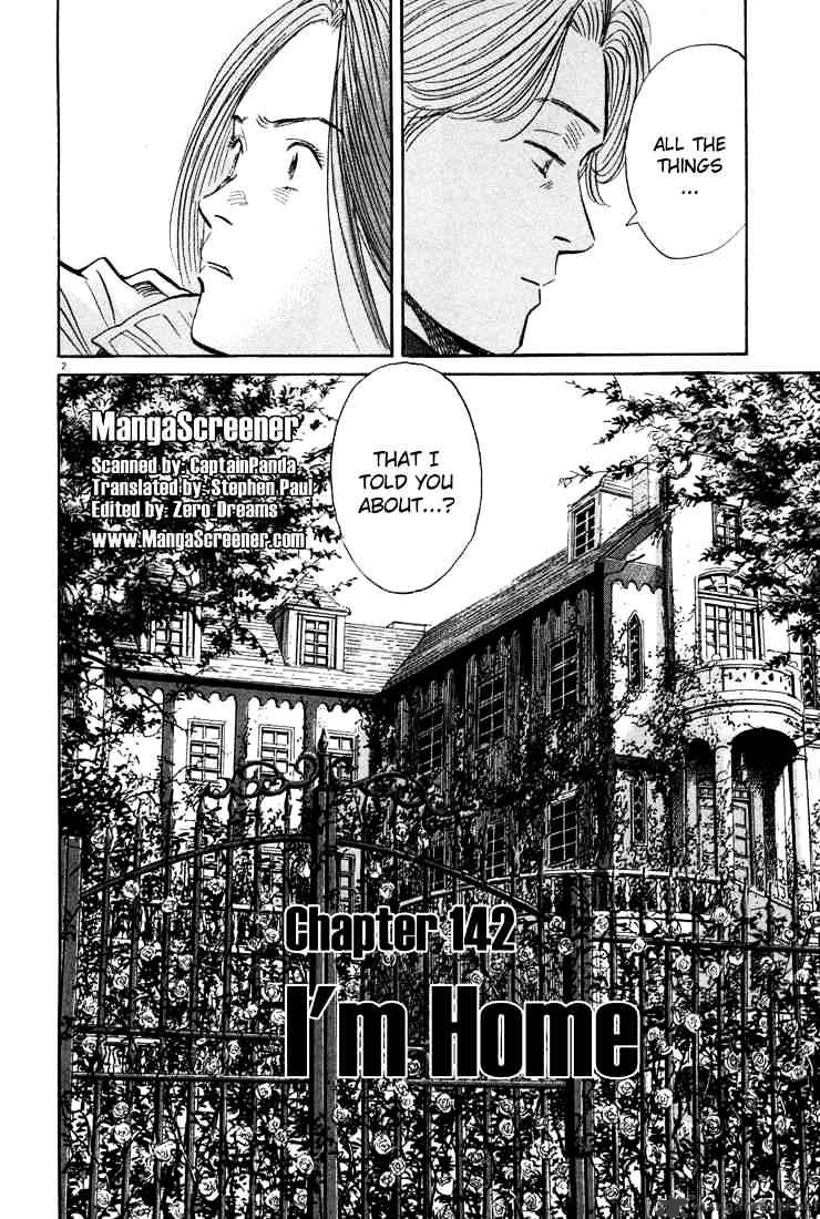 Monster - Chapter 142 : I'm Home