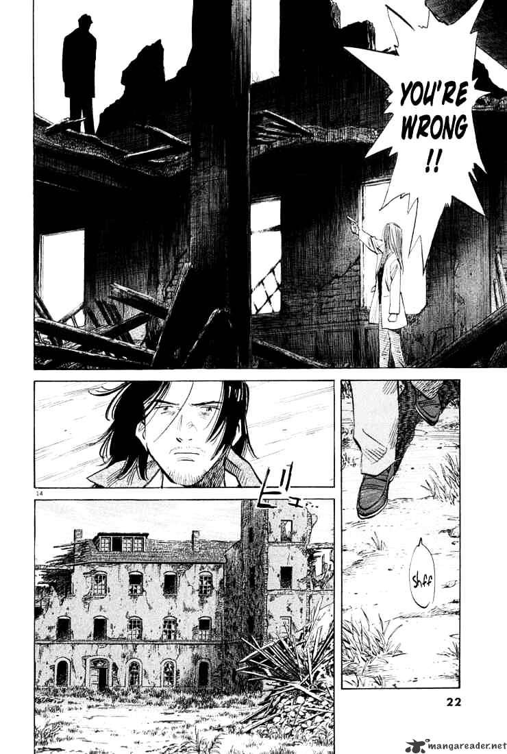 Monster - Chapter 142 : I'm Home