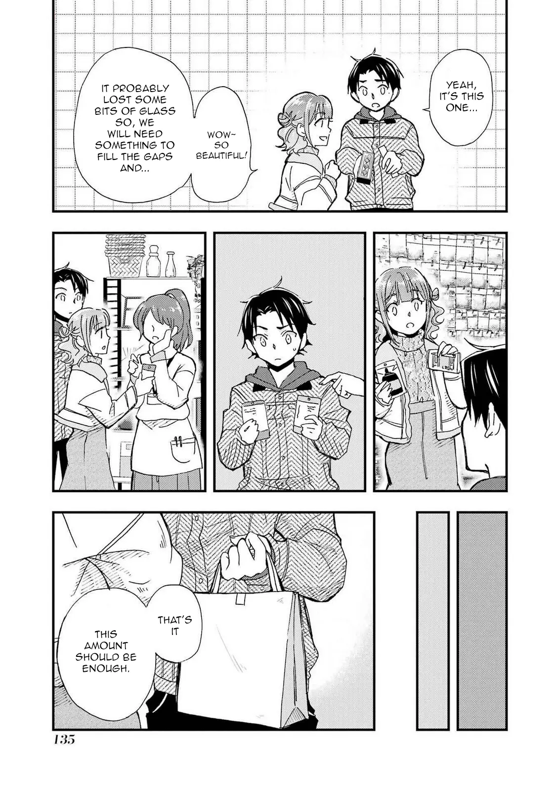 Ore Wa Shiranai Uchi Ni Gakkou Ichi No Bishoujo Wo Kudoite Itarashii - Vol.3 Chapter 17