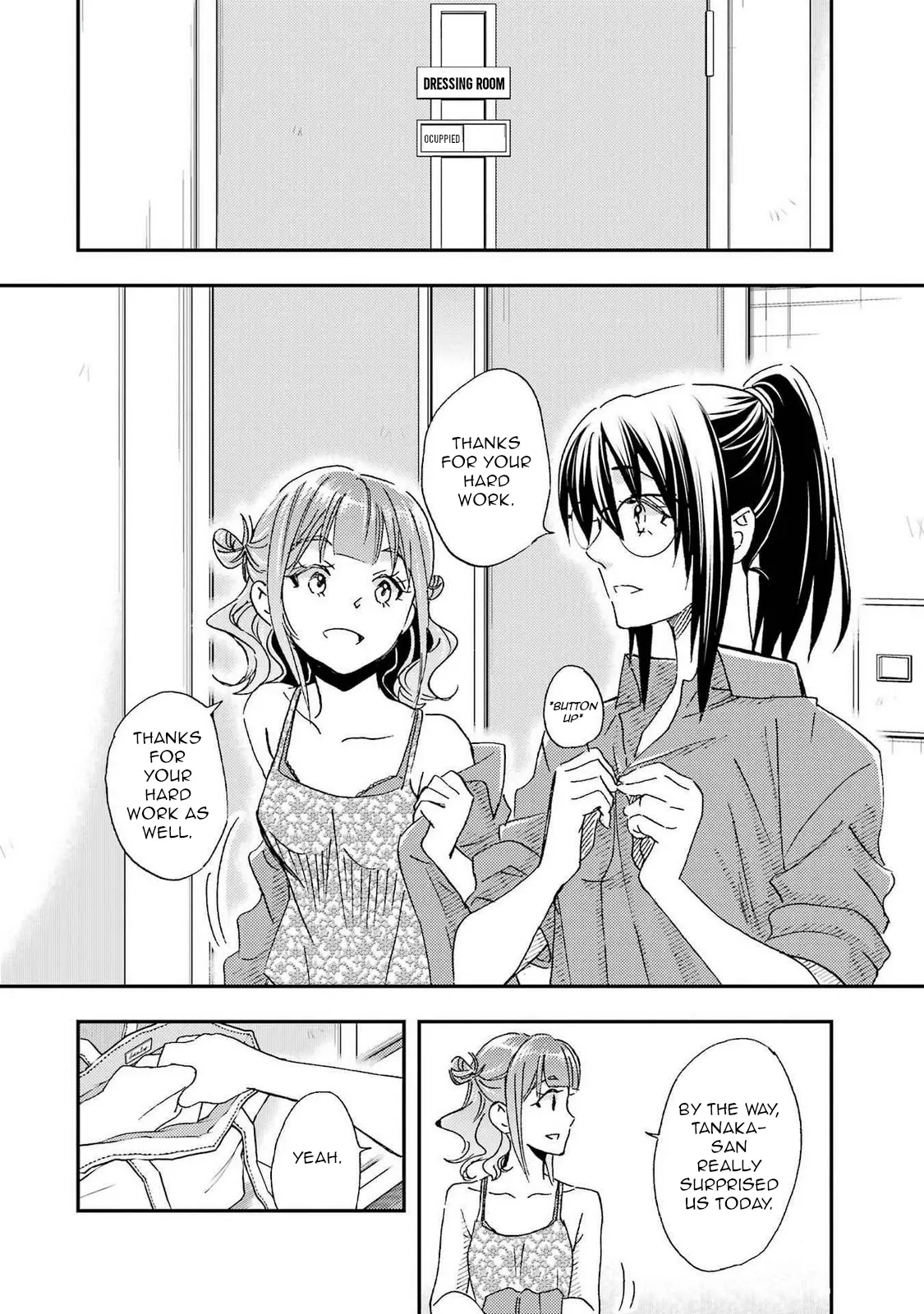 Ore Wa Shiranai Uchi Ni Gakkou Ichi No Bishoujo Wo Kudoite Itarashii - Vol.4 Chapter 19