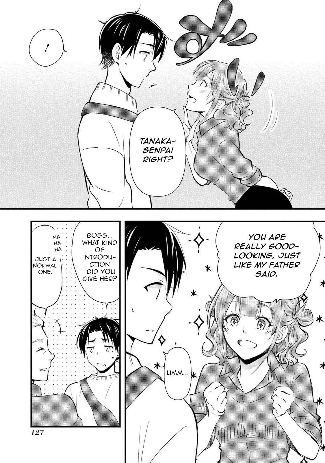 Ore Wa Shiranai Uchi Ni Gakkou Ichi No Bishoujo Wo Kudoite Itarashii - Vol.2 Chapter 11