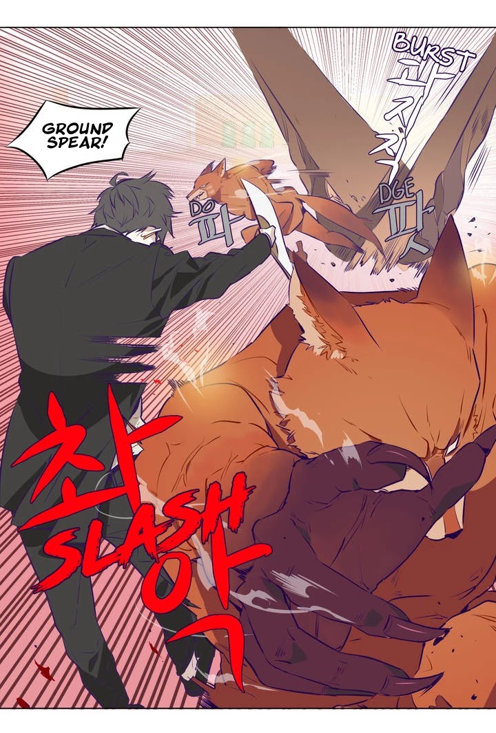 Huadaoshi - Chapter 5