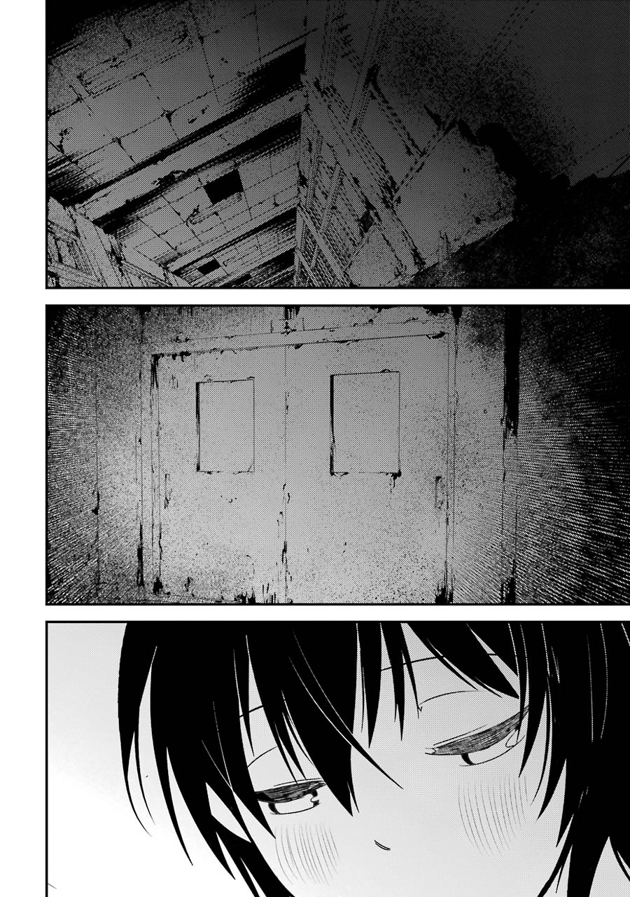 Corpse Party - Chapter 4: Ch. 4 - Farewell