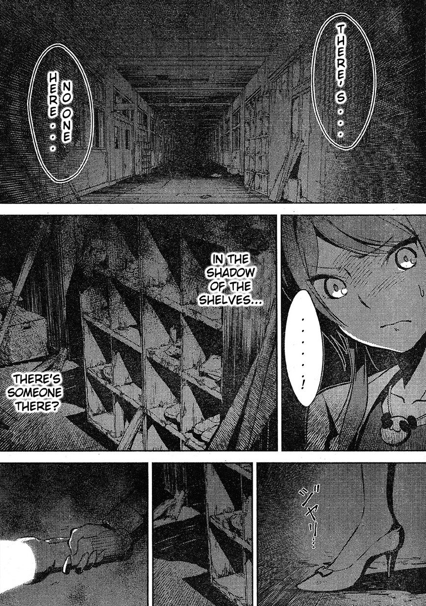 Corpse Party - Chapter 2 : Curse #2 - Beginning Of A Tragedy