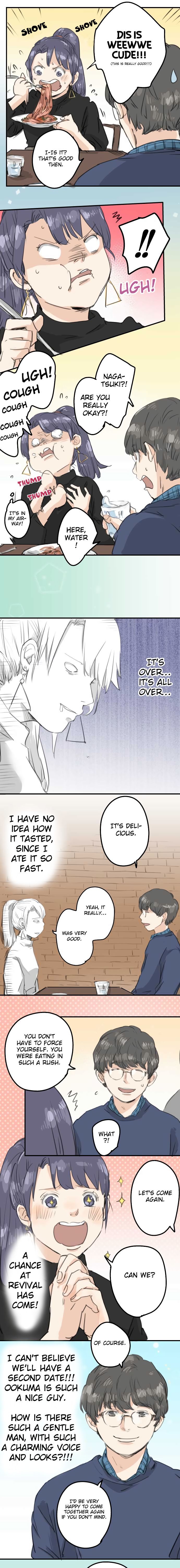 Koi Inu. - Chapter 134 : You Have To Eat Hot Dogs When Tracking Somebody!