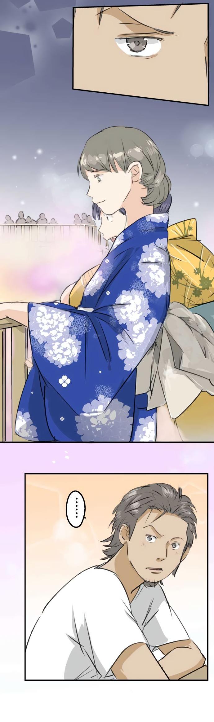 Koi Inu. - Chapter 173: You And Yukata And Hot Springs