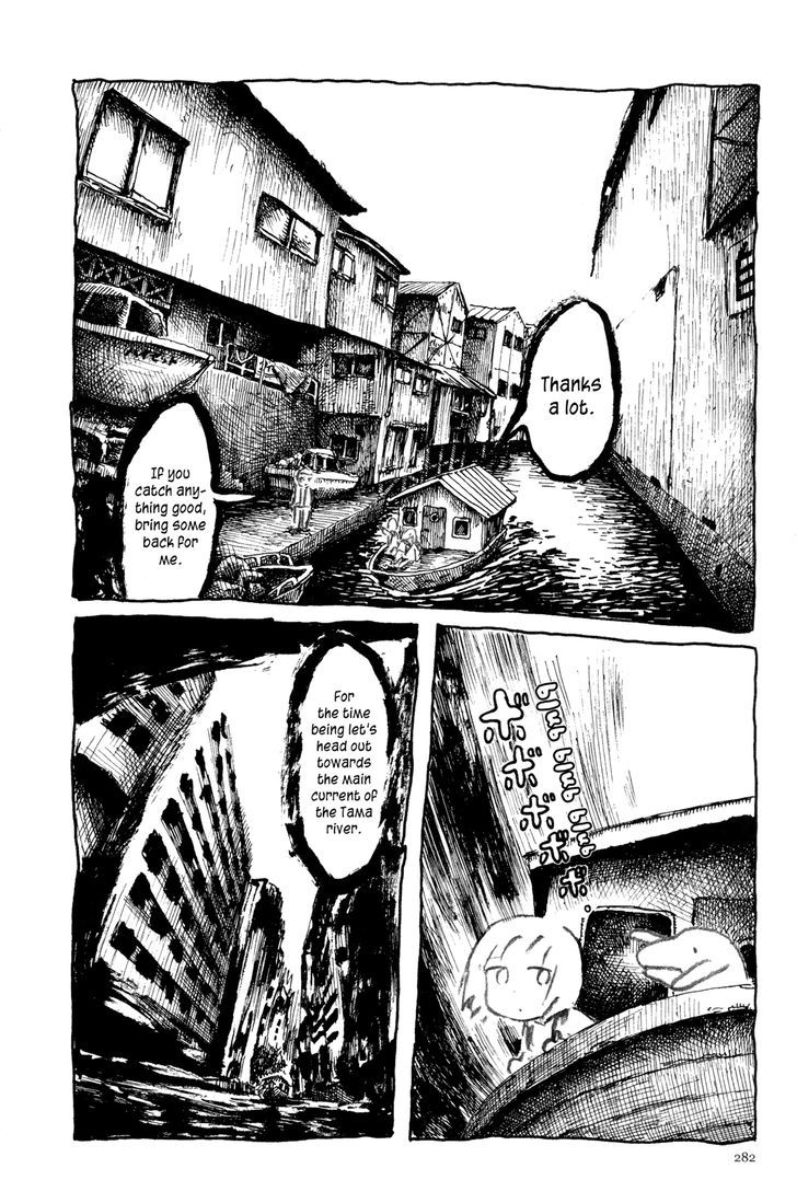 Ashizuri Suizokukan - Vol.1 Chapter 13